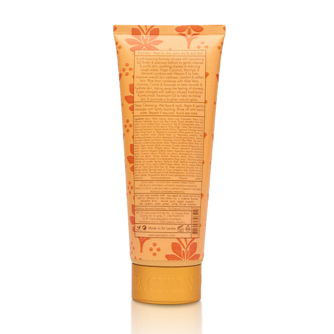 Sal & Saffron - Vitamin E Rich - Facial Cleansing Foam - 150ml