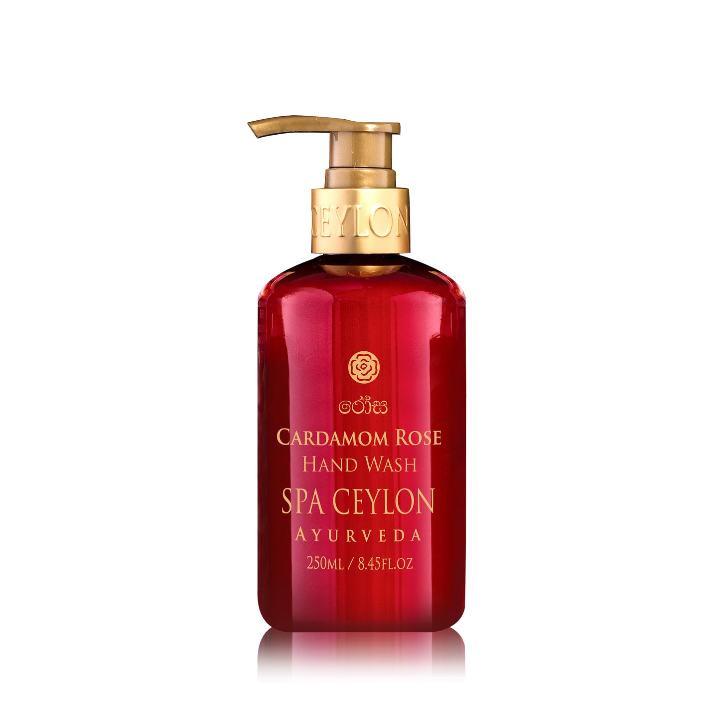 CARDAMOM ROSE - HAND WASH