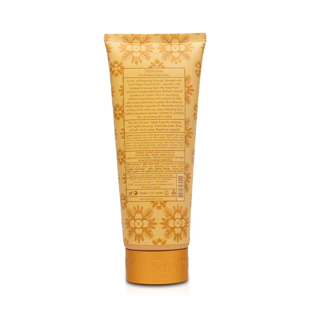 Virgin Coconut - Cream Facial Wash 150ml