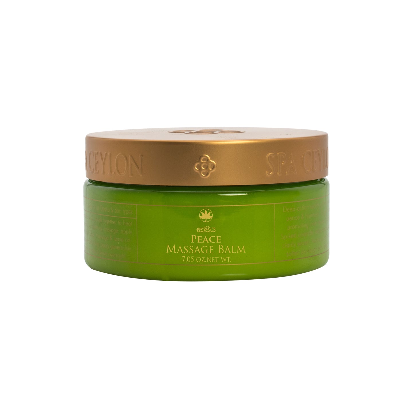 PEACE - MASSAGE BALM