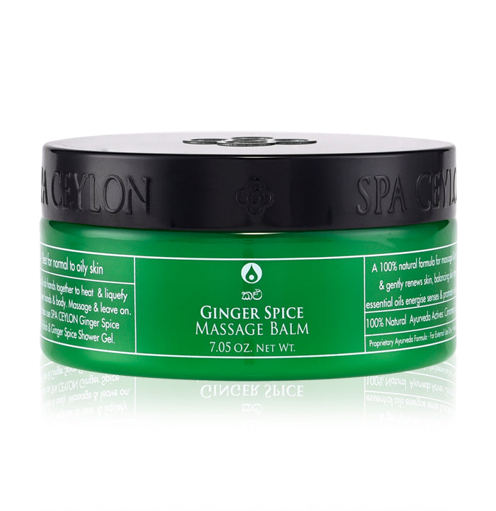 Ginger Spice - Massage Balm 200g