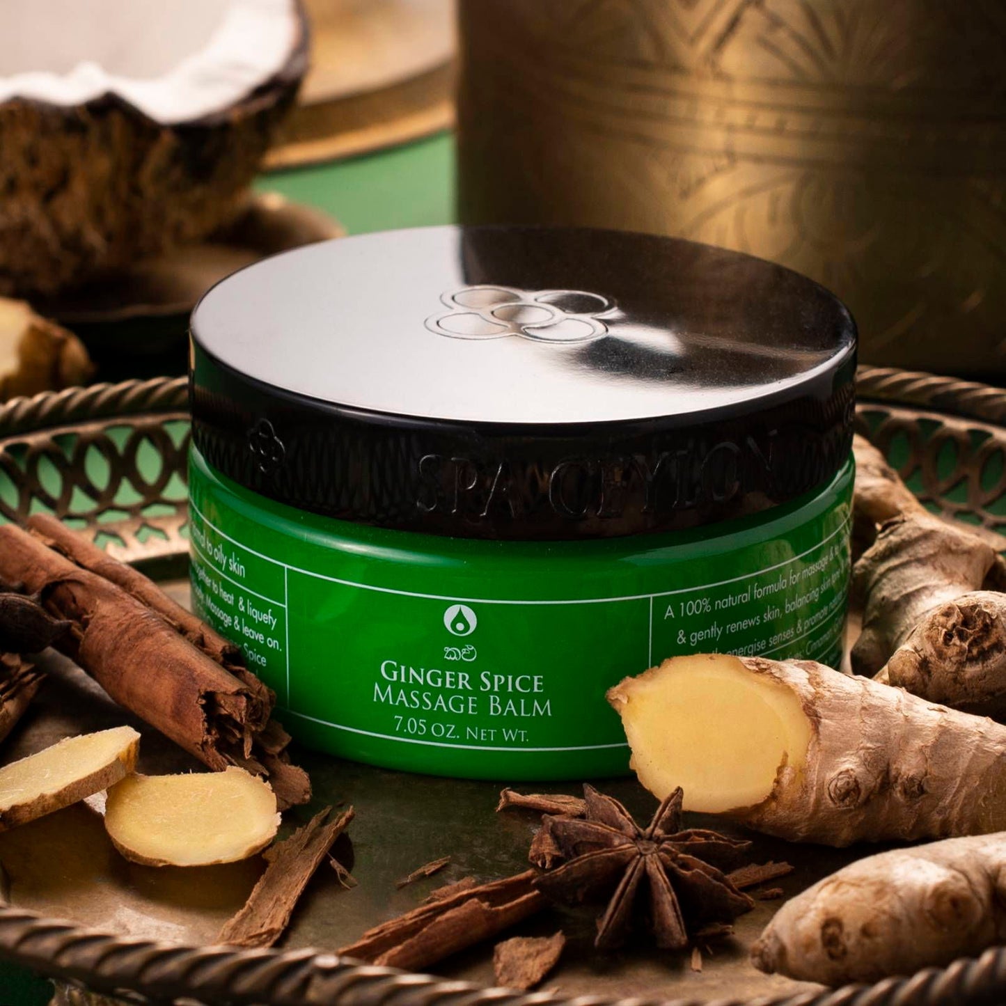 Ginger Spice - Massage Balm 200g
