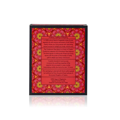 Cardamom Rose - Natural Candle - 200g